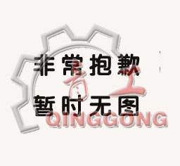 
线材抛丸机技术文件可下载